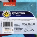Ręcznik 30x50 cm Top wings