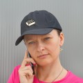 NASZYWKA naprasowanka klocek duży krem