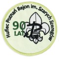 Naszywka ZHP harcerska z Twoim logo