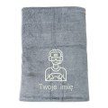 Ręcznik szybkoschnący frotte dla gamera gracz + haft imię