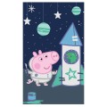 Ręcznik 30x50 cm Świnka Peppa George rakieta z haftem imiennym