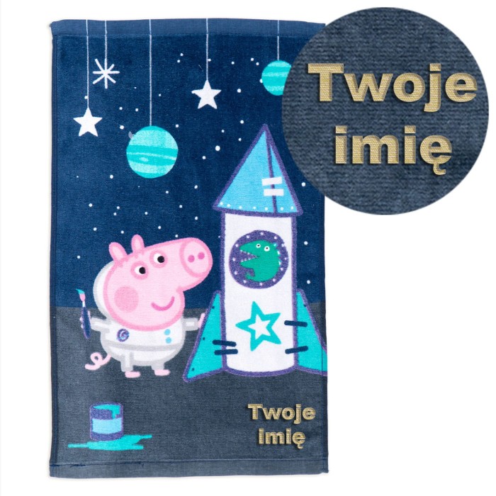 Ręcznik 30x50 cm Świnka Peppa George rakieta z haftem imiennym