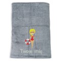 Prezent dla ratowniczki ręcznik szybkoschnący z haftem IMIĘ