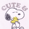 Ręcznik Snoopy kropki 30x50 cm z haftem imiennym