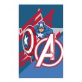 Ręcznik Kapitan Ameryka 30x50 cm z haftem imiennym