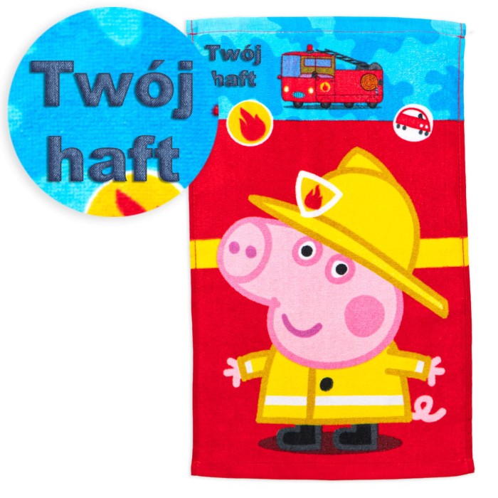Ręcznik 30x50 cm Świnka Peppa George Strażak z haftem imiennym
