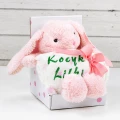 Prezent maskotka + koc króliczek + haft imię