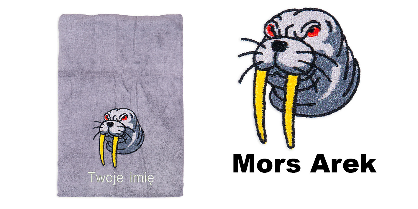 Ręcznik szybkoschnący z haftem morsa