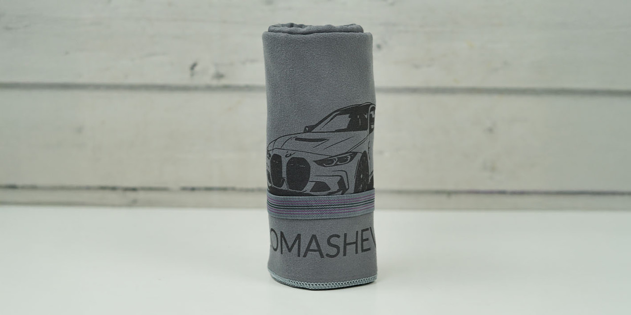 Ręcznik z grawerem bmw m4